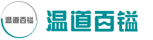 底部LOGO